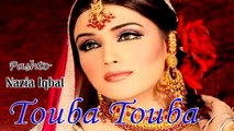 Nazia Iqbal - Touba Touba