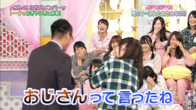 AKB48 no Konya wa Otomari ep05 151102