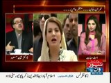 Imran arif nizami se naraz nahi per mujhe se naraz hain - Shahid Masood