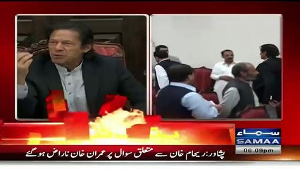 Journalist's personal questions, Imran Khan left the press conference in the middle
