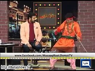 Baba Mazaaq Raat Dunya News New part 39