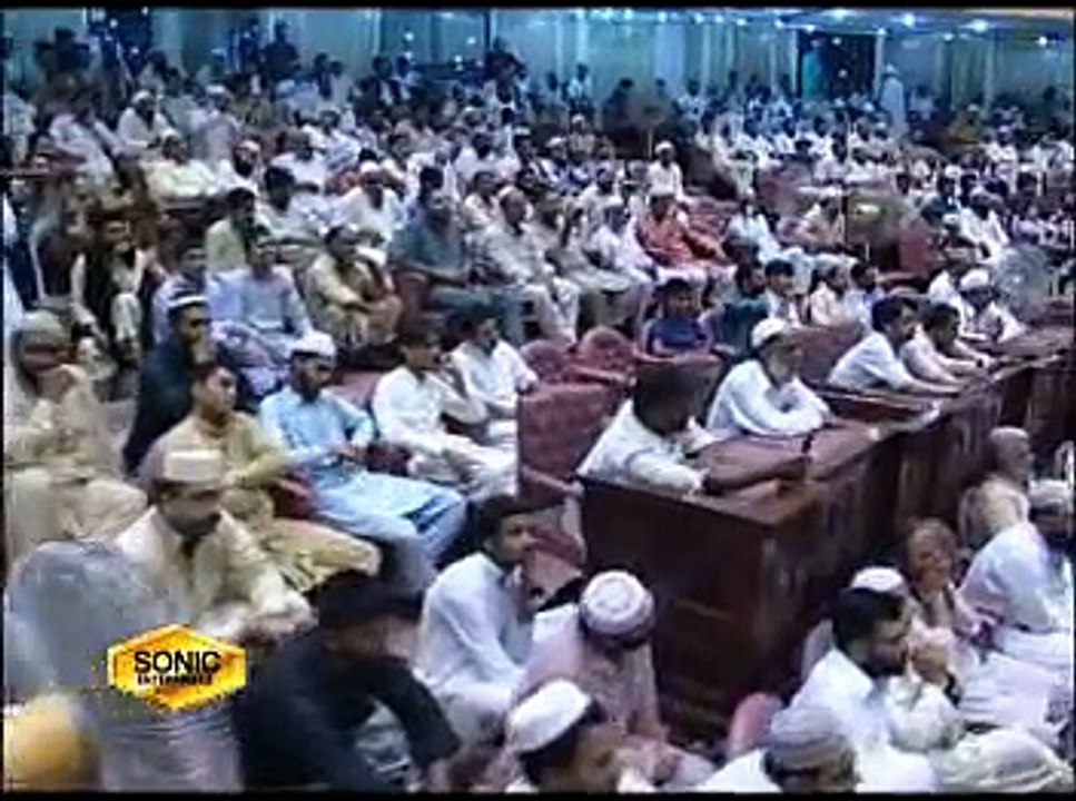 AB MERI NIGAHON MAIN NAAT SHAREEF BY ALHAAJ QARI PEER SYED MOHAMMAD FASIH UD DIN SOHARWARDI SB