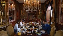 مسلسل بنات الشمس Güneşin Kızları - إعلان الحلقة 21 مترجم للعربية