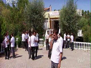 Aik Nai Dunya on See Tv 3rd November 2015 in HD