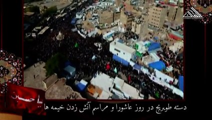 8 Zara kar ton khof e khuda_x264_001