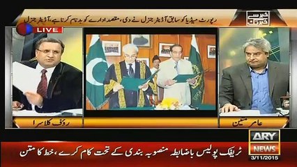Khabar Se Khabar Tak – 3rd November 2015