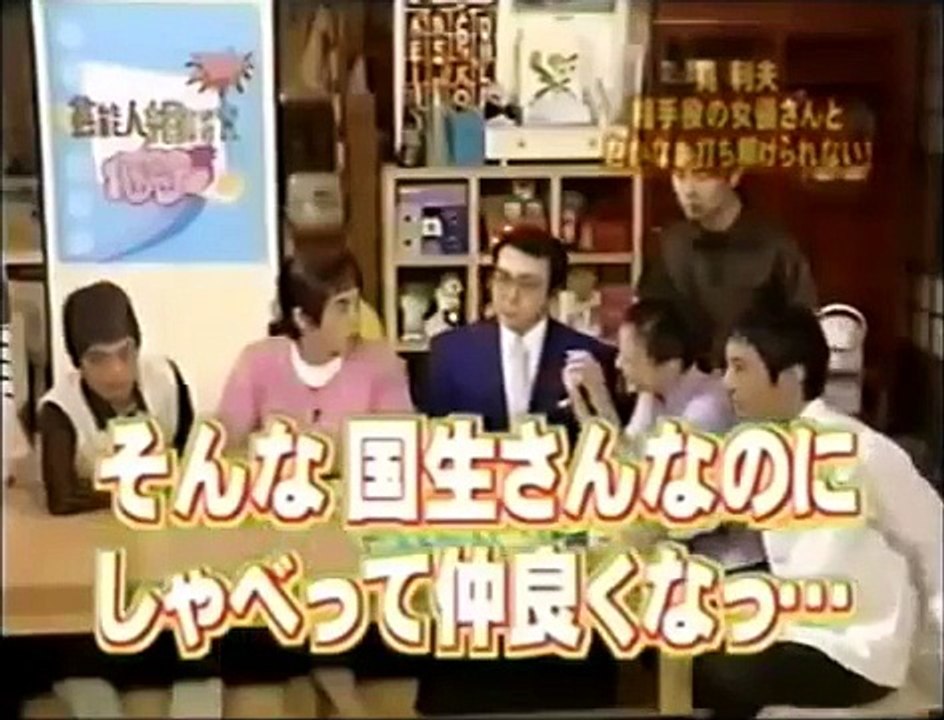 現場ではシャイで女優と全然喋れない松本人志