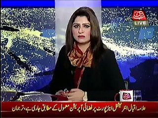 Imran Khan say Aaj Sawal Krny wala Journalist Kon tha_