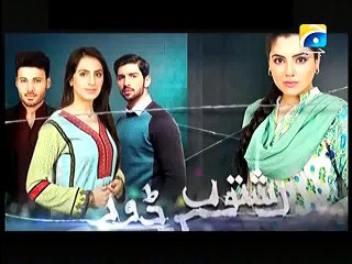 Rishton Ki Dor Episode 9 in HD