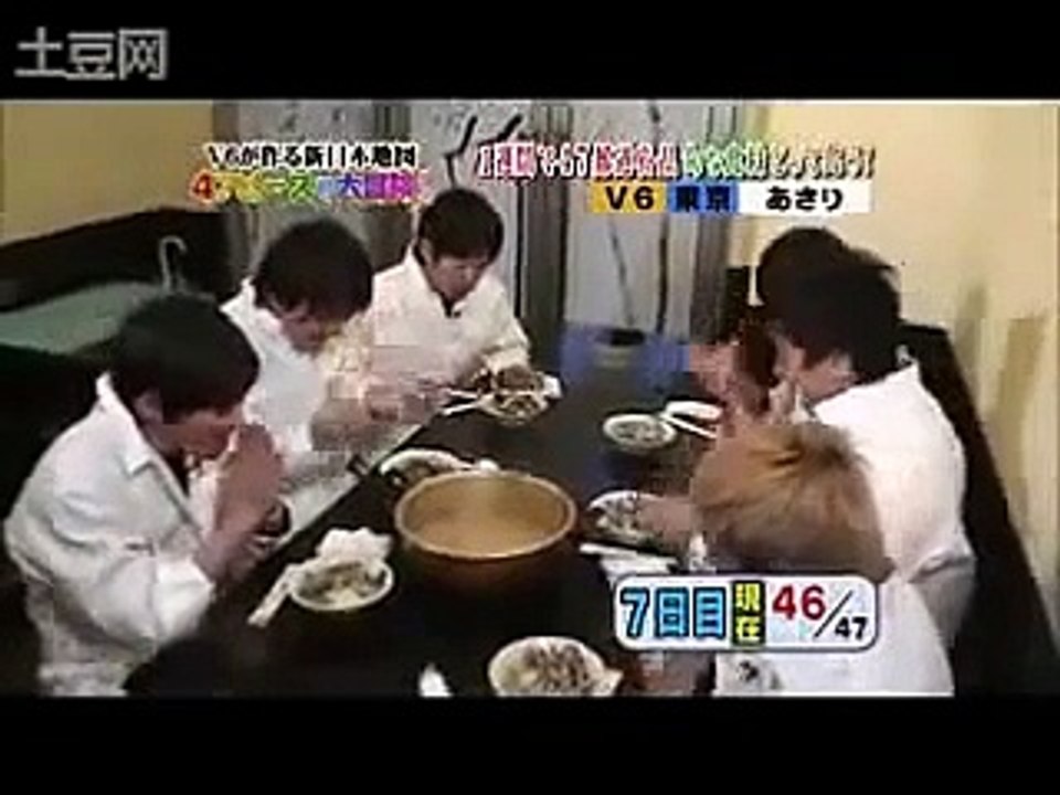 V6 遅刻したリーダーへの大ブーイングがひどすぎるｗ