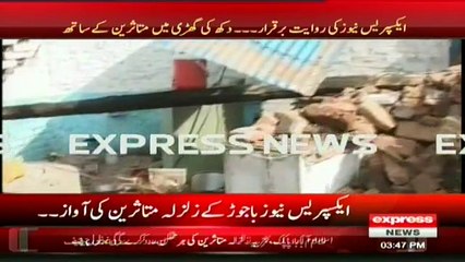 Damaged Houses no Relief From Government Report by sherinzada