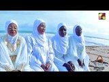Eyin Anobi - Yoruba Latest 2015 Music Video