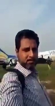 Shaheen Air Line Crash Landing...Lahore