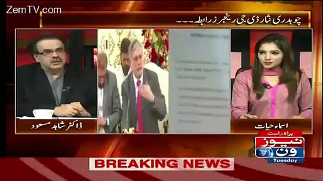 Imran Khan Ko Jo laddoo Khilaye Gaye Us Main Zeher Tha _ Dr.Shahid Masood Reveal