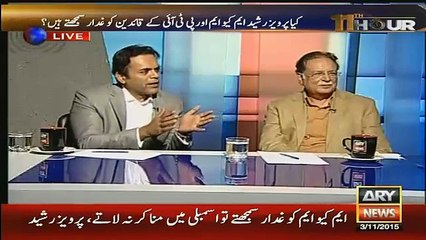 Kashif abbasi Condemns Allegations Of Ghaddari On Imran Khan