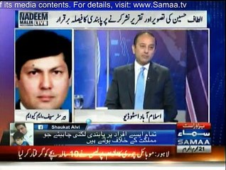 Nadeem Malik Live - 3rd November 2015