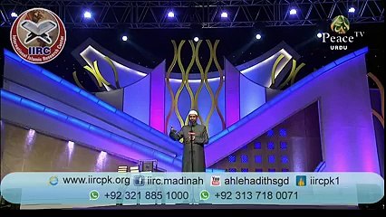 داڑھی رکھنا کیسا ہے ؟ جانیئے ڈاکٹر ذاکر نائیک سے