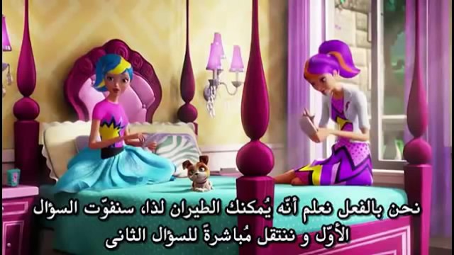 Barbie life in the dreamhouse new episodes 2015 - Cartoons for Children Disney - Animation