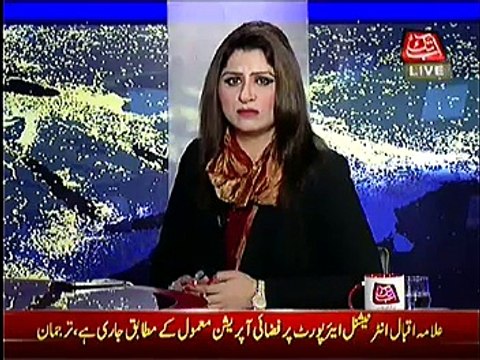 Who was the journalist who asked tough question from Imran Khan in press conference that angered him ?