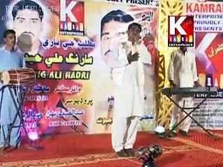 Fana Thi wai aa Zindagi Sarang ALi Hydri
