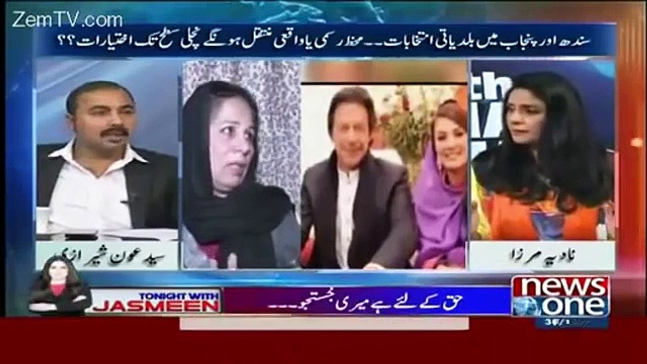 Reham-Khan-gave-slow-Poison-to-Imran-Khan-used-to-beat-him-Imran-khan-propaganda-against-Reham-Khan