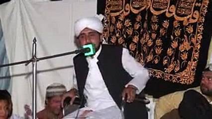 hwabeuon ke asleeat bay peer syed tahseen haider gelani golrvi 03124544604