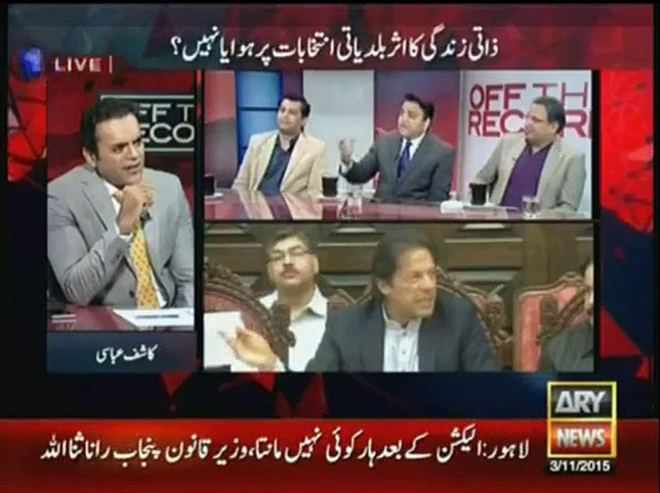 Imran Khan will bounce back from this mess!