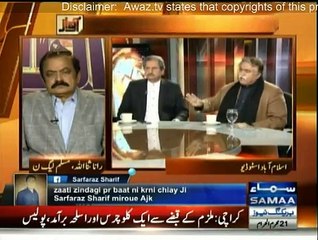 Awaz - 3rd November 2015