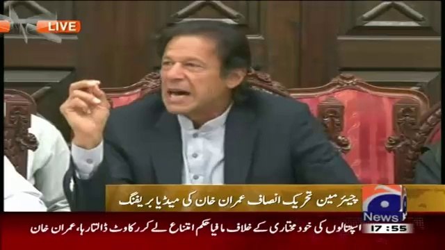 Check out Imran Khans Blasting Reply to Journalist on Reham Khans Question