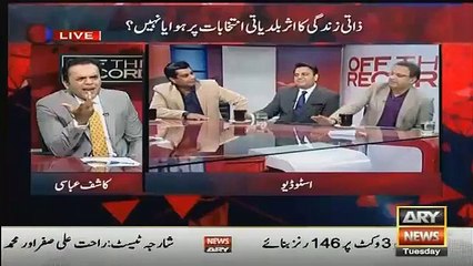 Watch Rauf Klasra Insults Arshad Sharif On His Face..