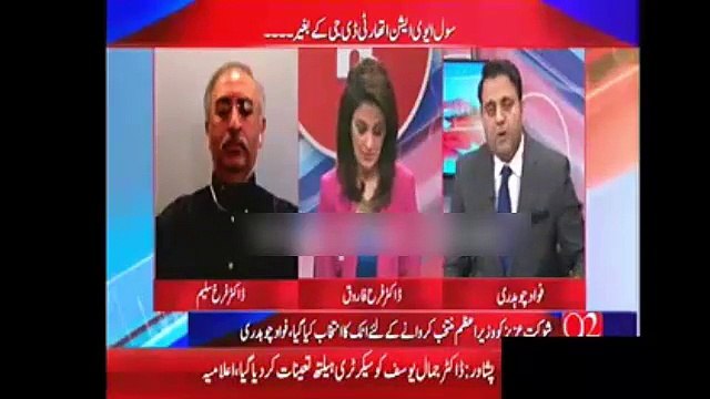 Islamabad Airport Corruption - Project cost raised to 97 Billions from 34 Billions