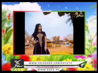 Kay2 Sehar ( Mishi Khan - 01-11-2015 )