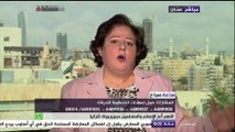 ساعة صباح .. كيف تعلم أبنائك التخطيط؟
