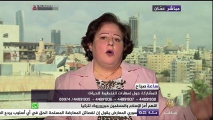 ساعة صباح .. كيف تعلم أبنائك التخطيط؟