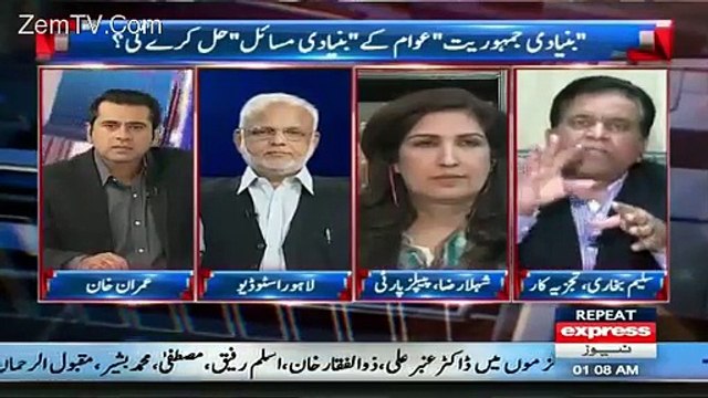 Reham Will Not Wait Long-She Is Media Person And Knows How to Use It-Saleem Bukhari