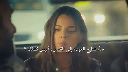 مسلسل حطام الجزء 2 الثاني الحلقة 9 (اعلان 1) مترجم