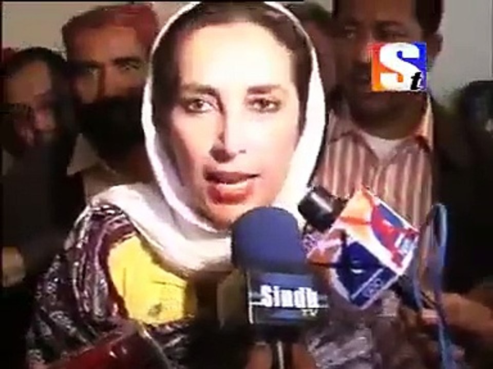 محترمہ بینظیر بھٹو شہید کا عوامی انداز جو شاید آپ نے پہلے کبھی نہیں دیکھی ہو۔