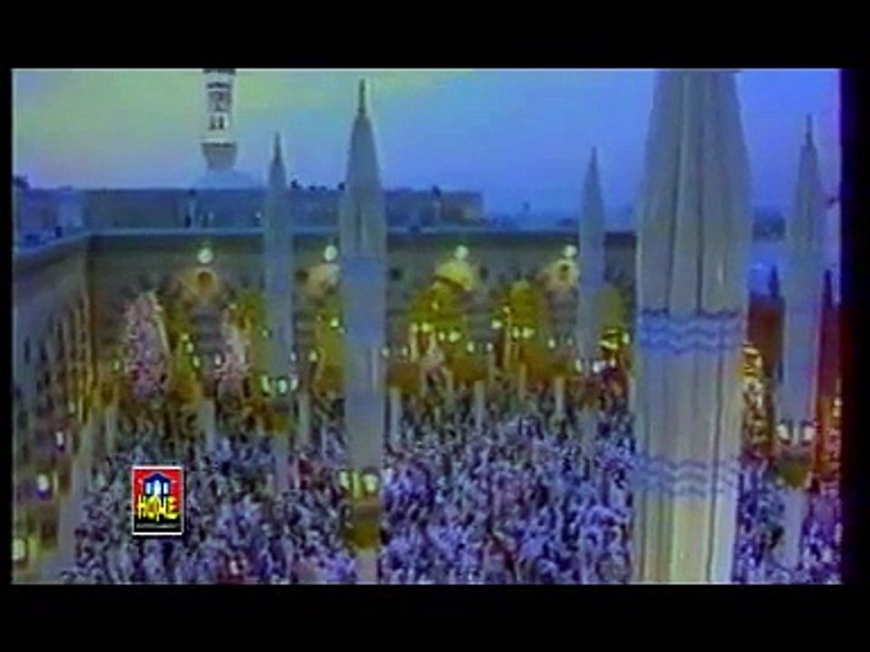 Apni rehmat k samander