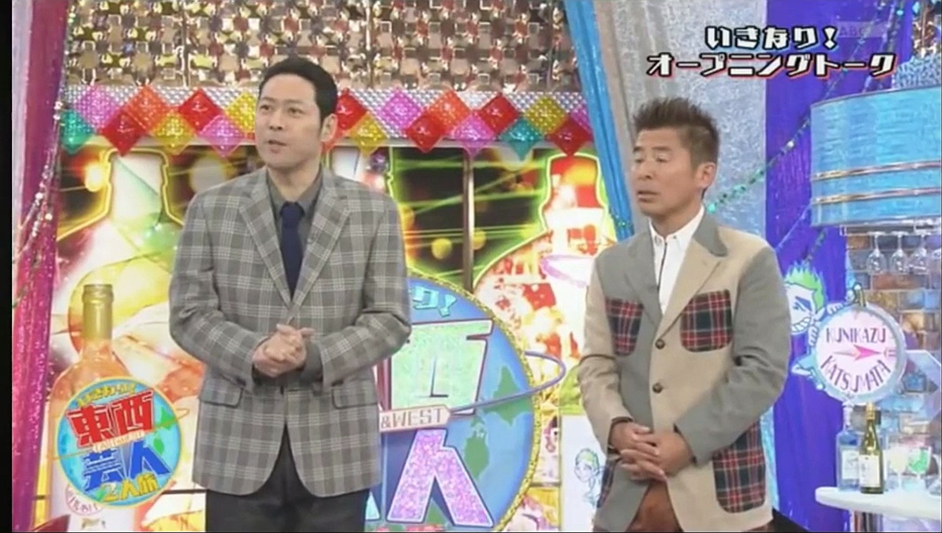 銀シャリ 橋本 X パンクブーブー 佐藤 1 3 2人旅 Dailymotion Video