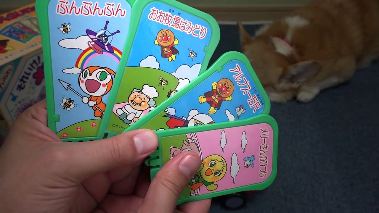 アンパンマン メロディ SLマン Anpanman and SL Man 장난감