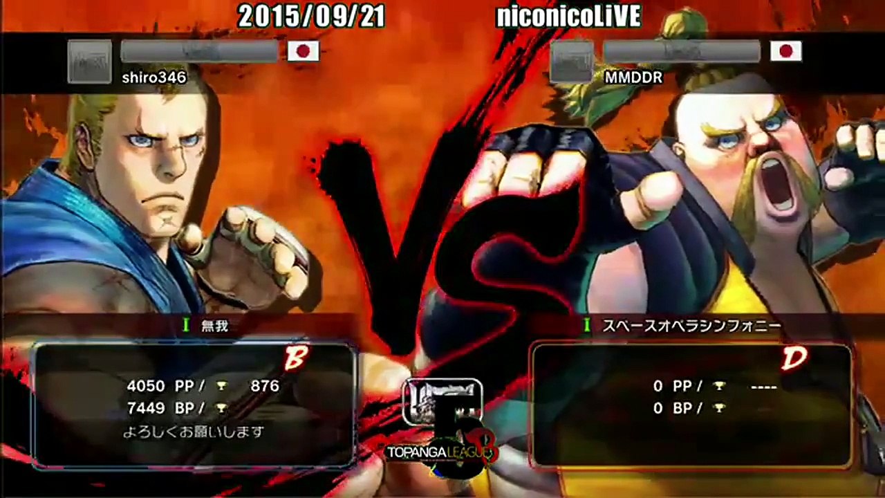 Shiro (Abel) vs MDR (Rufus) - USF4 - TL5B Round7 Battle1