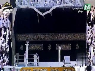 Mashallah Ghilaf-e-Kaaba will be changed before Hajj