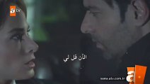 مسلسل عودة الى المنزل - إعلان الحلقة 5 مترجمة للعربية