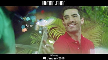 Baarish Song - Ho Mann Jahaan [2016]