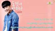 [Vietsub][Audio] XIUMIN - You Are The One (Falling for Do Jeon OST) [EXO Team]