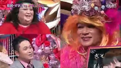 お墓でエッチしようとしてニューハーフである事がばれそのまま捨てられたオネエに適切な注意をする有田哲平