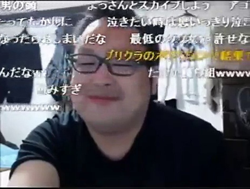 ニコ生 どかＸ 中嶋勇樹 仙台 ニート　32歳ニートどかxの失恋 ニート