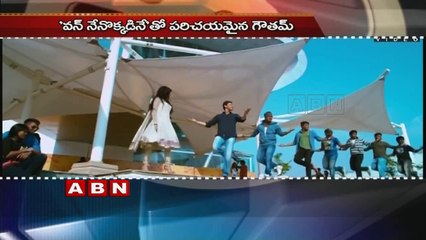 Mahesh Babu's Daughter Sitara in Brahmotsavam (04-11-2015)