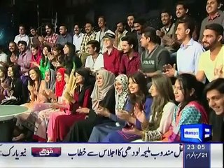 Mazaaq Raat Full Episode - 3 November 2015 (Zaheer Abbas) || SuperDuper Videos