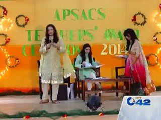 Teachers award ceremony of Army Public School